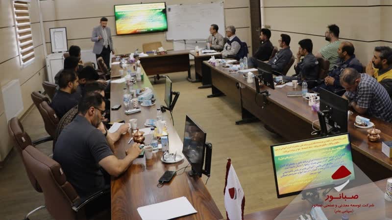 برگزاری دوره آموزشی نگهداری و تعمیرات (PM) در مجتمع شهرک صبانور