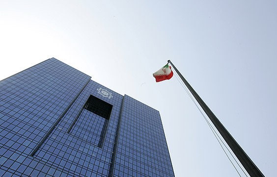 ثبت و صدور مجوزهای بانک مرکزی الکترونیکی شد