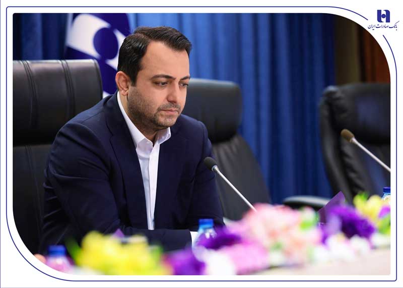 استراتژی ۱۴۰۴، حفظ و ارتقای جایگاه بانک صادرات ایران در نظام بانکی است