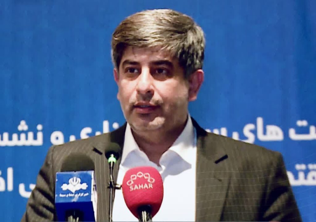 آمادگی فولاد مبارکه برای همکاری با افغانستان در منطقه ویژه صنعتی مشترک