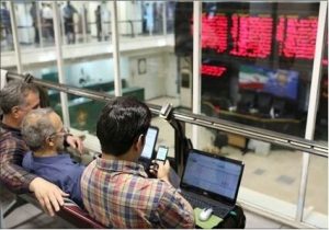 افت ۲۰ هزار واحدی شاخص بورس تهران در پایان هفته