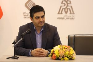 مصلی تهران میزبان ماینکس ۲۰۲۵؛ گردهمایی تخصصی معدن و صنایع معدنی ایران