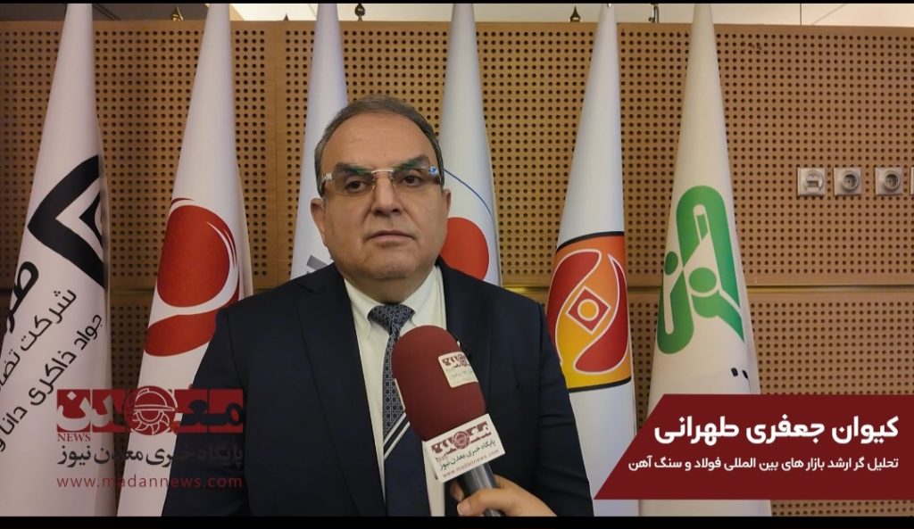 انفجار بندر شهید رجایی اثرگذارتر از جنگ ۱۲ روزه بر تجارت خارجی ایران بود