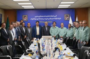  انعقاد تفاهم‌نامه همکاری میان فولاد هرمزگان و سرمایه‌گذاری توکا فولاد
