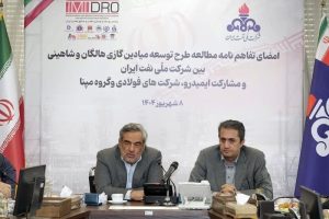 با تأمین گاز، ظرفیت مازاد ۲۰ میلیون تنی فولاد فعال می‌شود