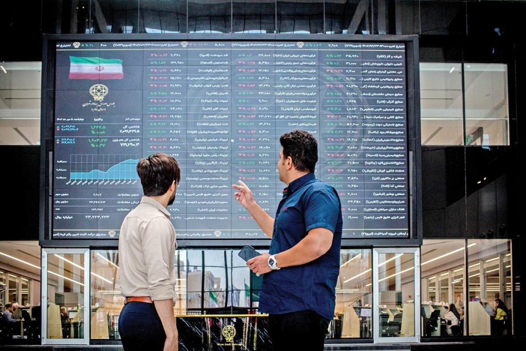 بورس افزایشی ماند