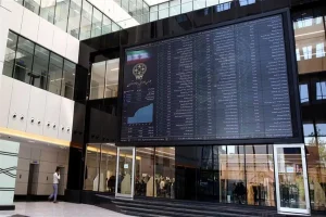 تداوم رشد شاخص بورس