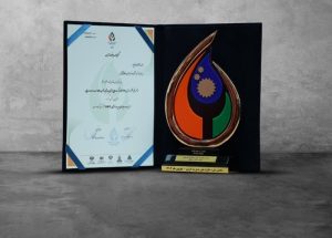 دریافت تندیس جایزه ملی مدیریت انرژی توسط شرکت توسعه آهن و فولاد گل‌گهر