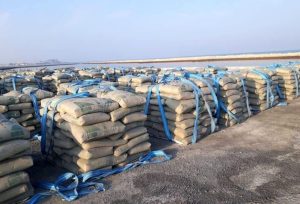 عرضه ۲۰۷ هزار تن سیمان و کلینکر در رینگ صادراتی بورس کالا