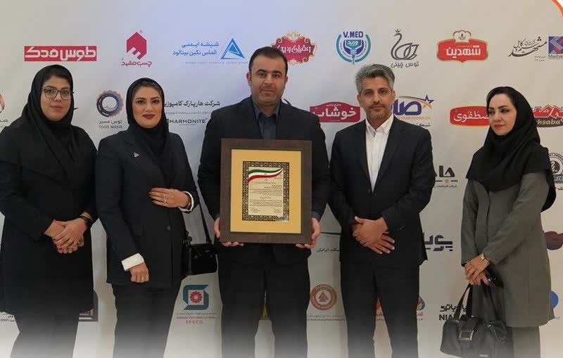 سیمیدکو واحد نمونه صنعتی استان خراسان رضوی شد