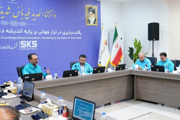 امضای تفاهمنامه همکاری میان فولاد کاوه جنوب کیش و هوشمند سینا برای تحول دیجیتال