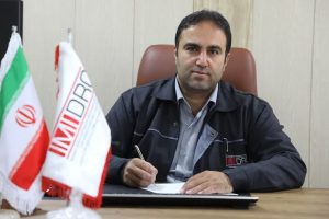 جلسه پیگیری تعهدات قراردادی معدن سنگ‌آهن چاه‌گز برگزار شد