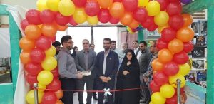 نمایشگاه نوشت افزار، وسایل آموزشی و کمک آموزشی افتتاح شد