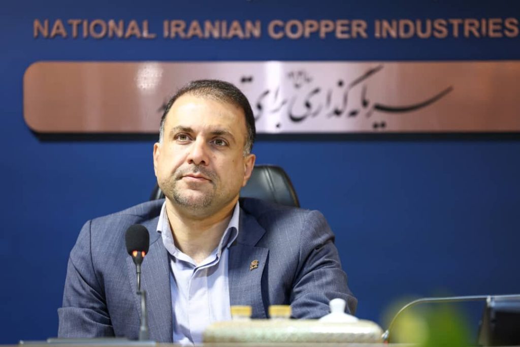 تأکید مدیرعامل ملی مس بر رویکرد تسهیلگرانه برای شتاببخشی به پروژههای ملی مس