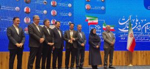 فولاد هرمزگان موفق به کسب عنوان صادرکننده نمونه ملی شد