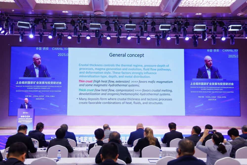 تقویت همکاری‌های علمی ایران و چین در حوزه زمین‌شناسی