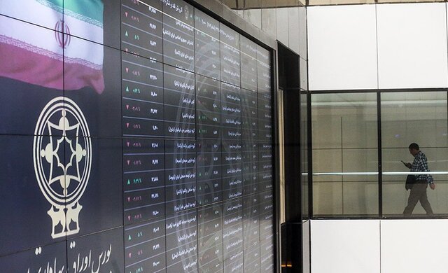 رشد ۲۴ هزار واحدی شاخص کل بورس
