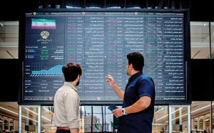 بورس صعودی شد؛ رشد ۲۷ هزار واحدی شاخص کل