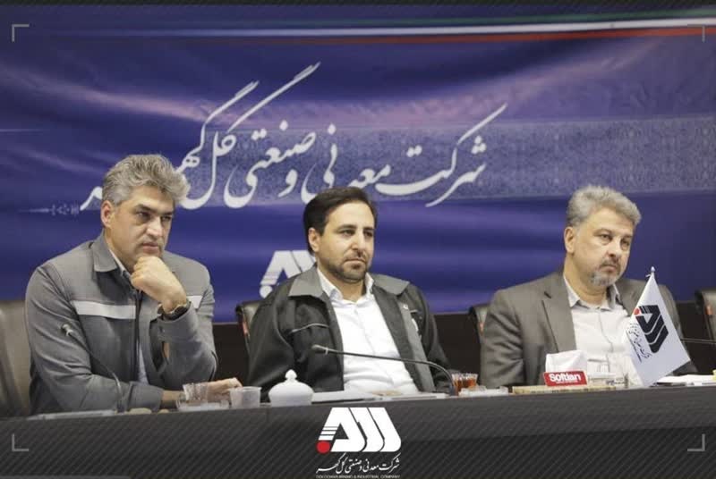 گلگهر نماد نظم، توان و همسویی با برنامههای توسعه کشور است