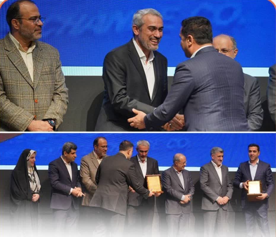 تقدیر از مدیرعامل سیمیدکو در سومین همایش برترینهای بورس کالای ایران