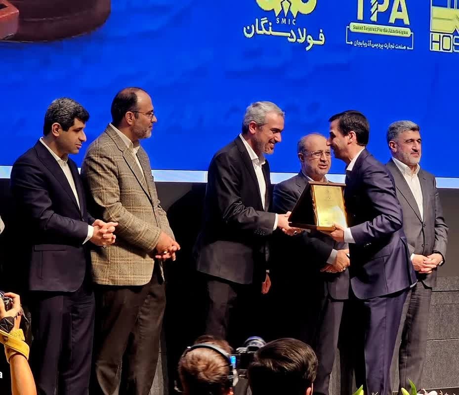 گواهی سپرده کالایی گندله چادرملو رونمایی شد