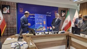 رونمایی از پوستر رویداد ملی ایده‌های نوآورانه در زنجیره ارزش مس