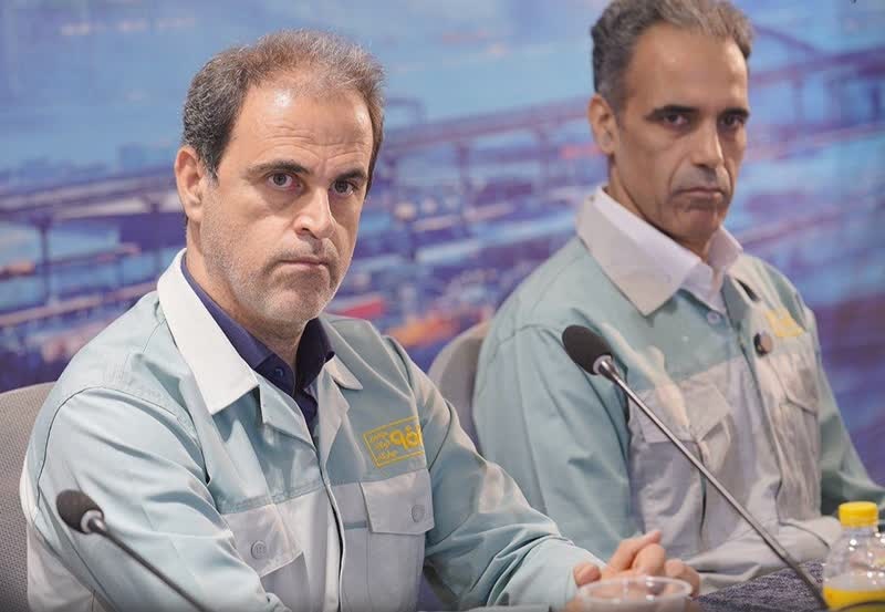 صباغی هرندی