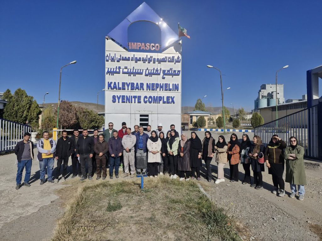 پیوند دانش دانشگاهی با مهارتهای عملی معدنکاری