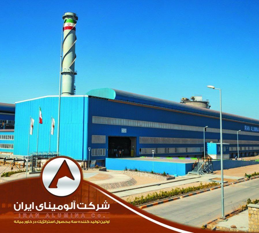 بیش از ۱۴۴ میلیارد تومان از مطالبات شرکت وصول شد