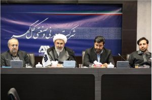 بازگشت حقوق دولتی معادن به سیرجان؛ ره‌آورد سفر نمایندگان کمیسیون اصل نود