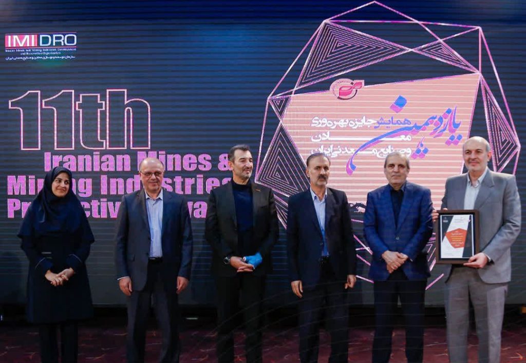 پروژه بومیسازی ماشین برش تختال عنوان برتر کشور را کسب کرد