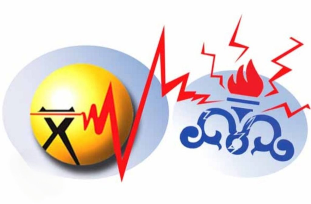 دولت بسته جبرانی انرژی صنایع را تأمین کرد