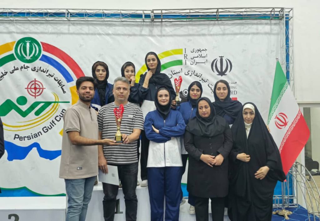 درخشش فولاد هرمزگان در مسابقات تیراندازی کارگری هرمزگان