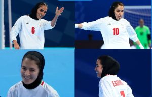 پیروزی پرگل بانوان ایران با درخشش چهار بازیکن فولاد هرمزگان