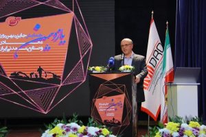 بهره‌وری کلید حل چالش‌های معادن و صنایع معدنی ایران است