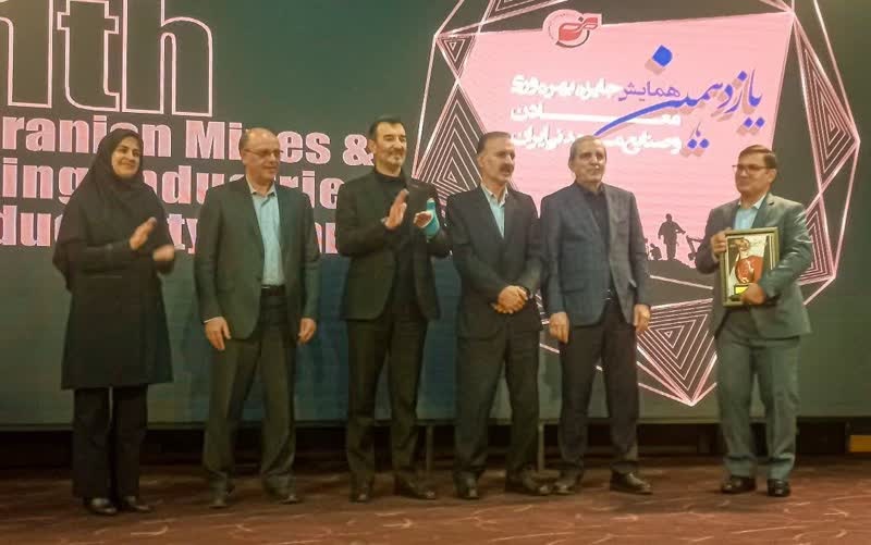 تندیس برنزین بهره‌وری برای شرکت آلومینای ایران