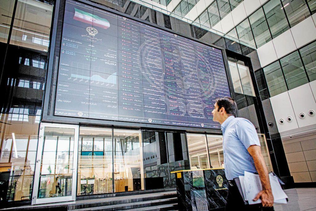 افت ۸ هزار واحدی شاخص بورس