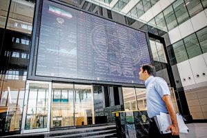 افت ۸ هزار واحدی شاخص بورس