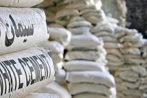 عرضه بیش از یک‌میلیون و ۱۲۰ هزار تن سیمان در تالار بورس کالا