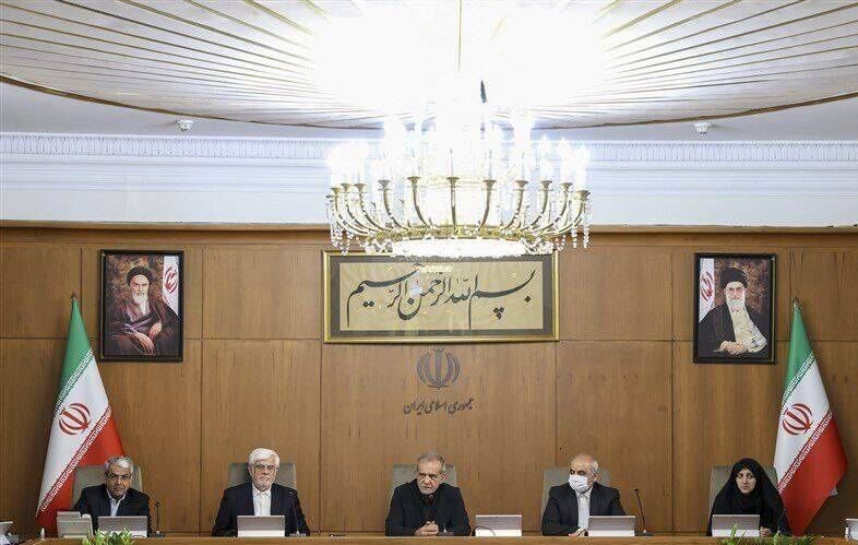 پذیرش شمش طلای استاندارد به‌عنوان سرمایه خارجی طبق مصوبه هیئت وزیران