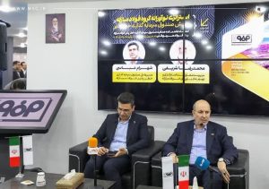 فولاد مبارکه با نوآوری به‌دنبال توسعه کسب‌وکارهای نوین