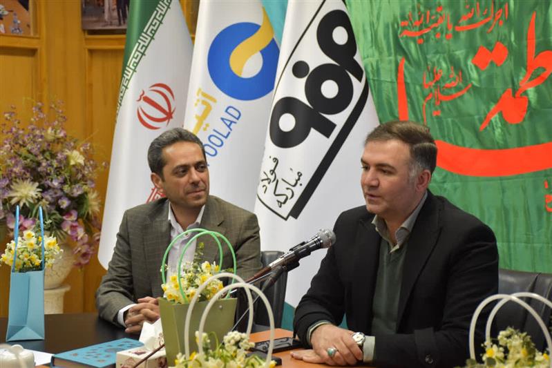 تأکید فولاد مبارکه بر رشد پایدار و ارزش‌آفرینی شرکت‌های زیرمجموعه