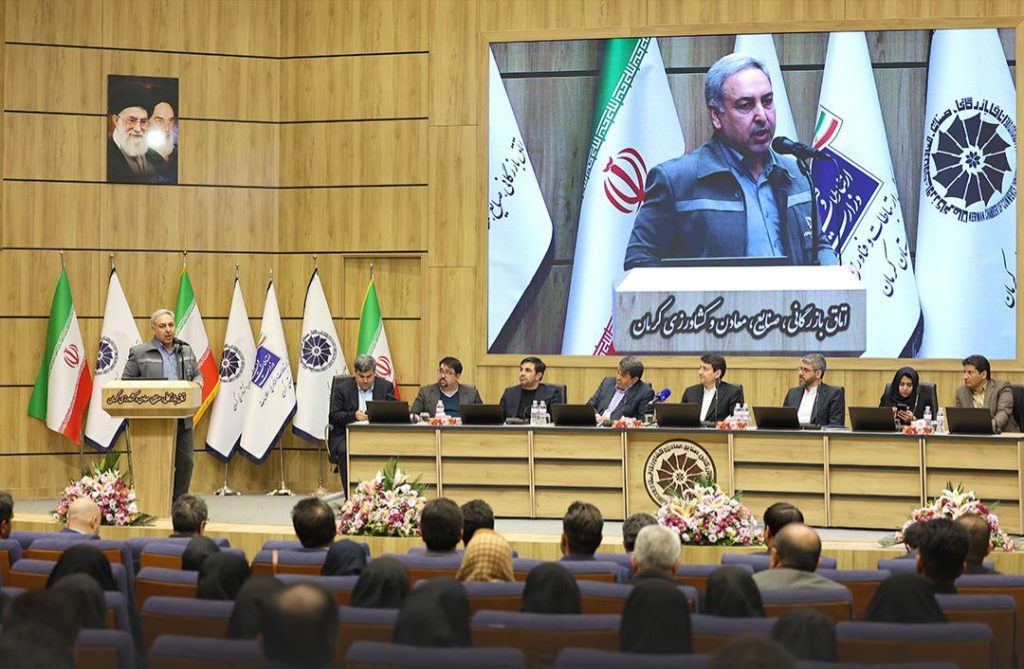 تأکید محیاپور بر پیوند فولاد گل‌گهر با اقتصاد دیجیتال