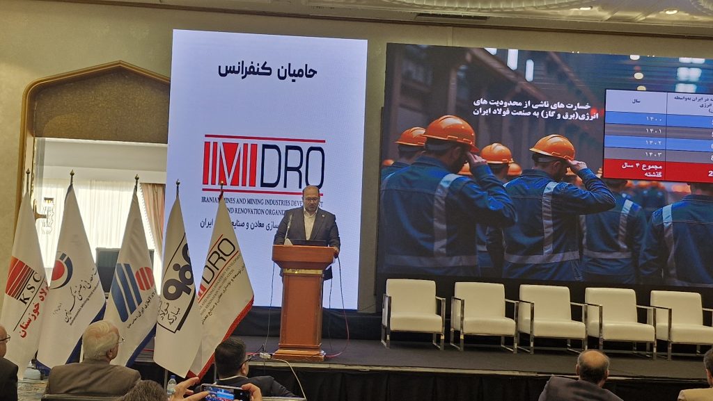 فولاد ایران به سمت ارزشافزوده و فناوریهای نو حرکت میکند