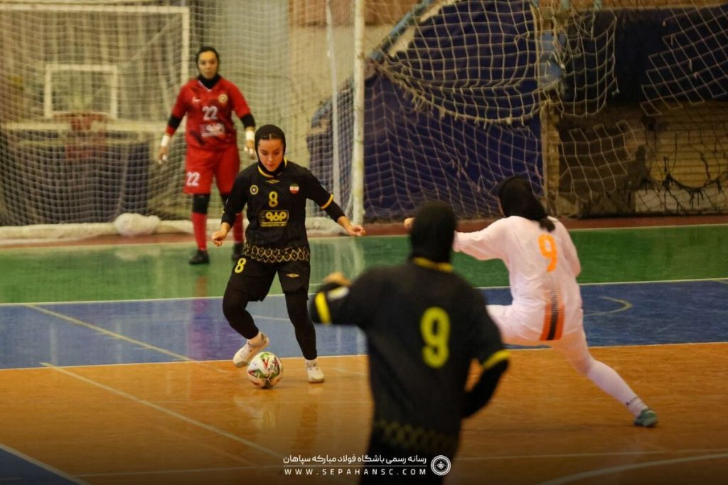 مهمانی سپاهان در امیدیه در هفته هفتم لیگ برتر فوتسال بانوان