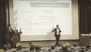 نقش‌آفرینی فولاد مباركه در هفدهمین كنفرانس ملی مهندسی نگهداشت و مدیریت دارایی‌های فیزیكی