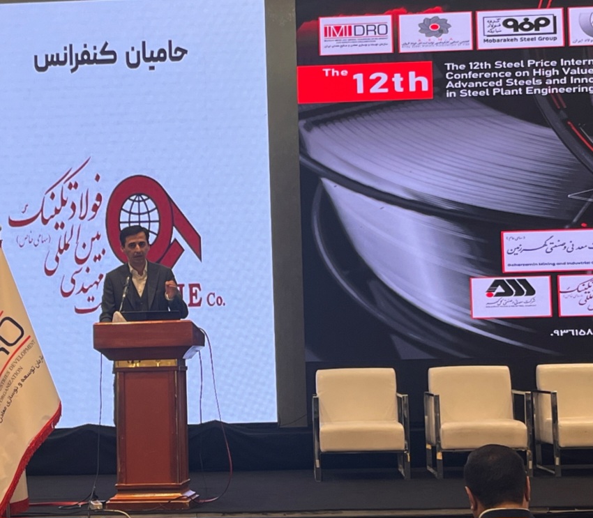 مسیر توسعه فولادهای آلیاژی و هایتک بدون نوآوری و زیرساختهای حمایتی آیندهای ندارد