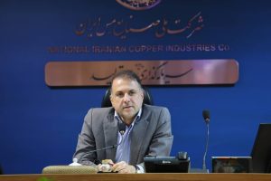 استفاده حداکثری از توان بانوان با توجه به صلاحیت دانشی و تجربی در شرکت ملی مس