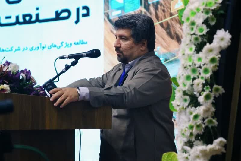 عبور صنعت مس از چالشهای نوآوری با استقرار نظام مدیریتی