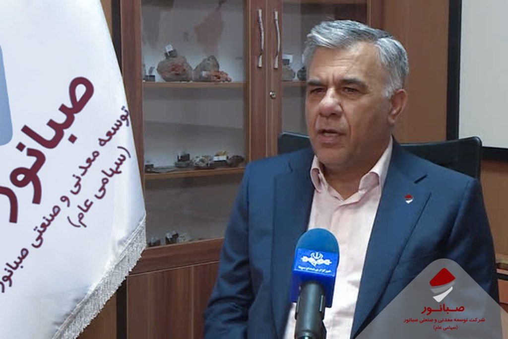 مدیرعامل صبانور شایعه عدم بازگشت ارز صادراتی را قاطعانه تکذیب کرد